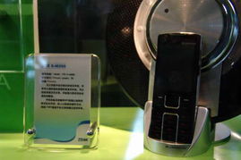 回顧2005年中國國際通信設備技術展 3G手機產品秀圖片與通訊設備革新