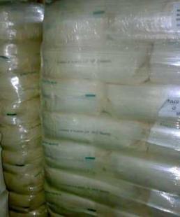 科萊恩蠟粉KL E（正品）華南區(qū)代理 為精細(xì)化學(xué)品產(chǎn)業(yè)注入卓越品質(zhì)