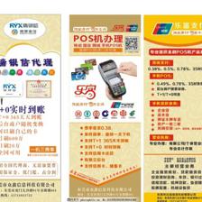 瑞銀信與樂(lè)富圖片 融合金融科技與視覺(jué)藝術(shù)的廣告設(shè)計(jì)新思維