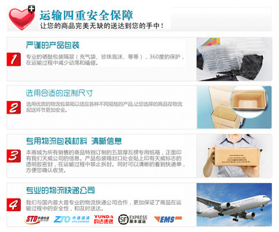 天威色帶架 為愛(ài)普生LQ300/800系列打印機(jī)注入可靠動(dòng)力