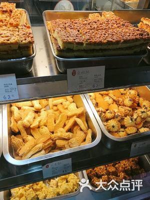 上海哈爾濱食品廠 傳承與創(chuàng)新并蓄的食品銷(xiāo)售之路