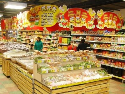 休閑散貨 超市的中堅力量與銷量翻倍策略