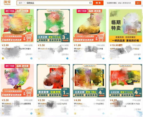 技術(shù)進出口變革 警惕海外食品的“隱形”風(fēng)險