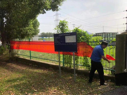 全市開展專項(xiàng)行動(dòng) 全面清理違規(guī)橫幅廣告